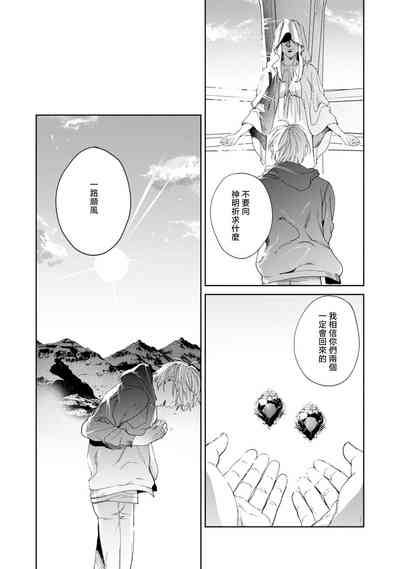 第146页图