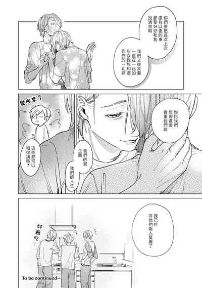 第94页图