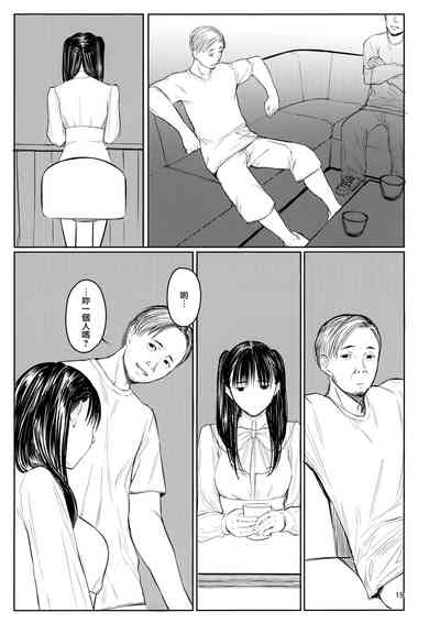 第18頁圖