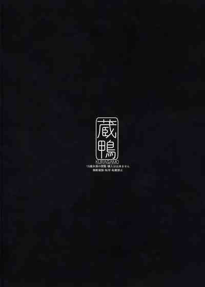 第22頁圖