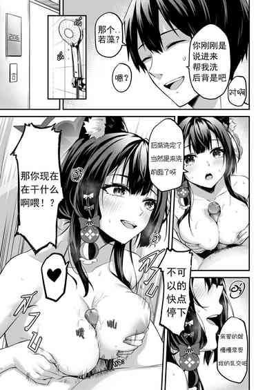 第14頁圖