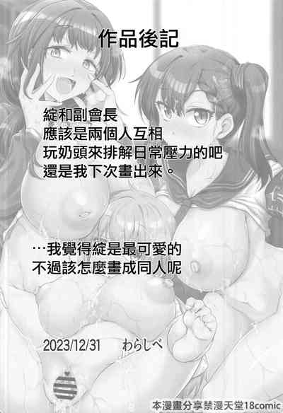 第26頁圖