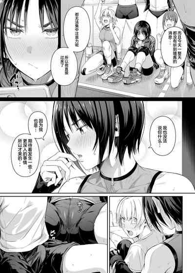 第18页图