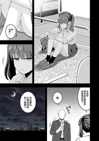 第6頁圖