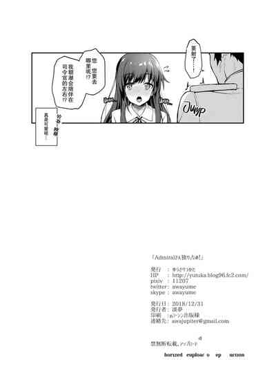第30頁圖
