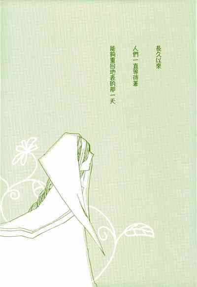 第30页图
