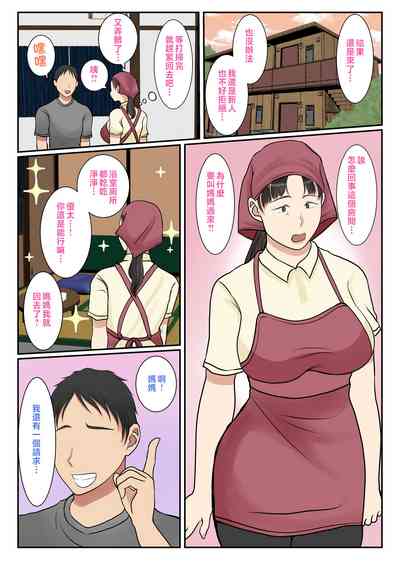 第26頁圖