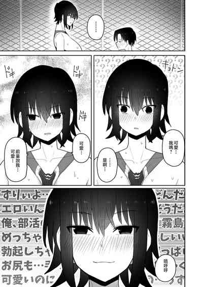 第18頁圖