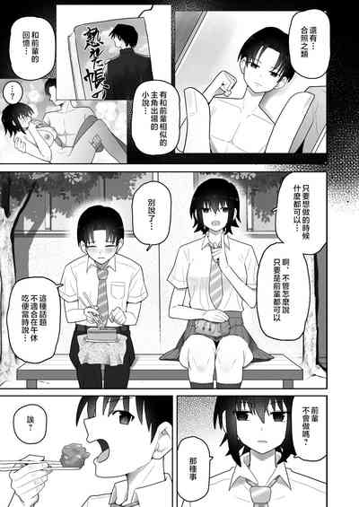 第38頁圖