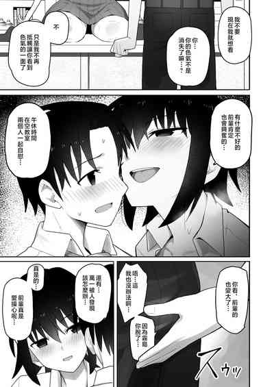 第42頁圖