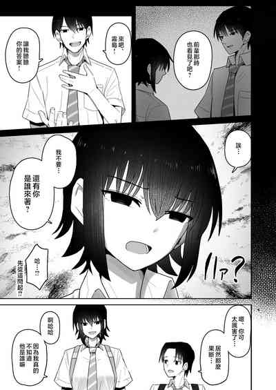 第62頁圖