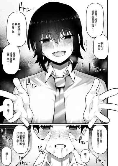 第66頁圖