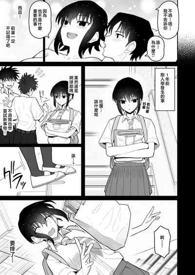第94頁圖