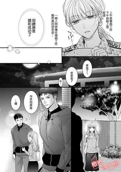 第10頁圖