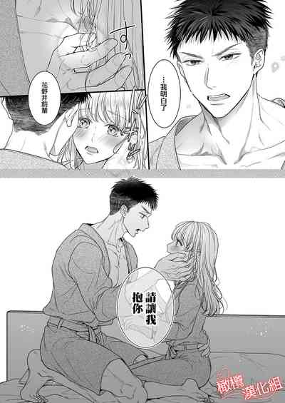 第34頁圖