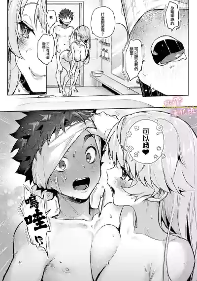 第130頁圖