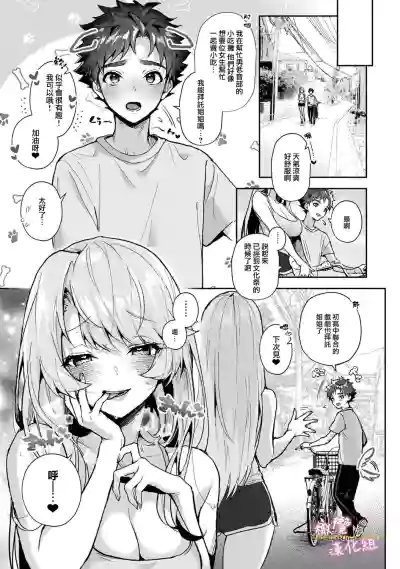 第142頁圖