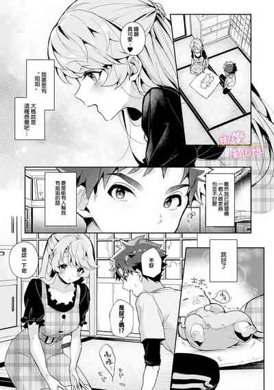 第14頁圖