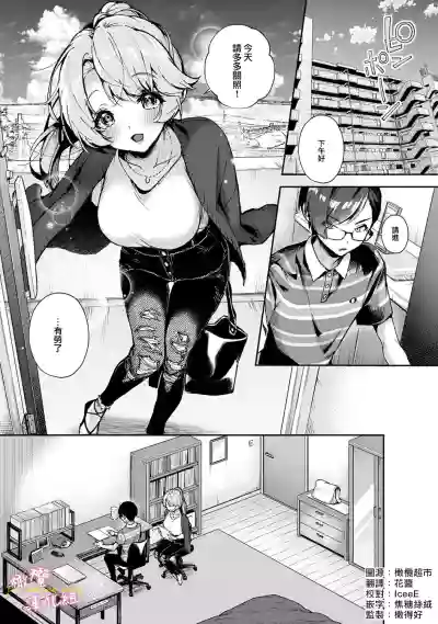 第50頁圖