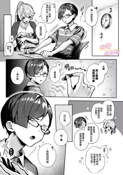 第54頁圖