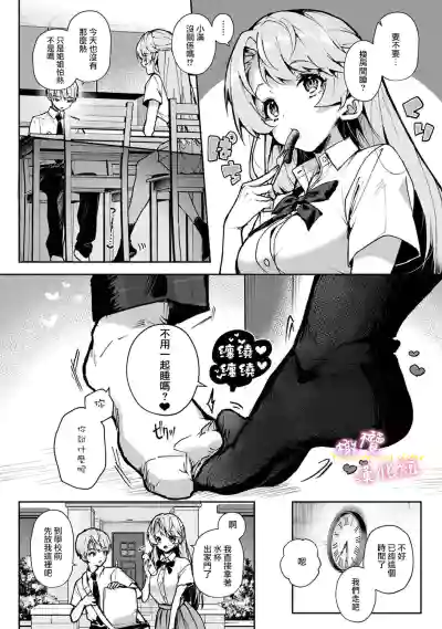 第78頁圖