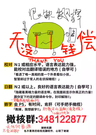 第94頁圖