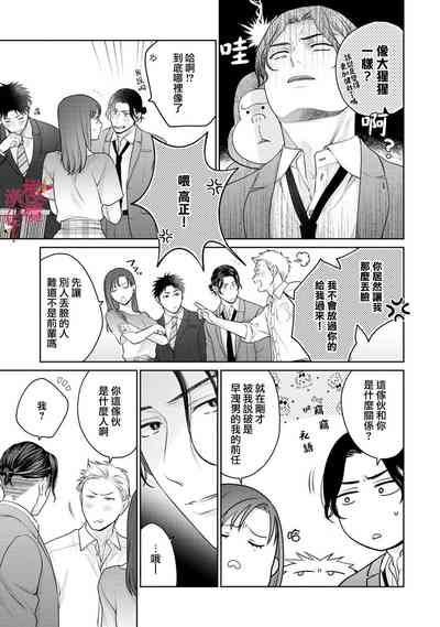 第10页图
