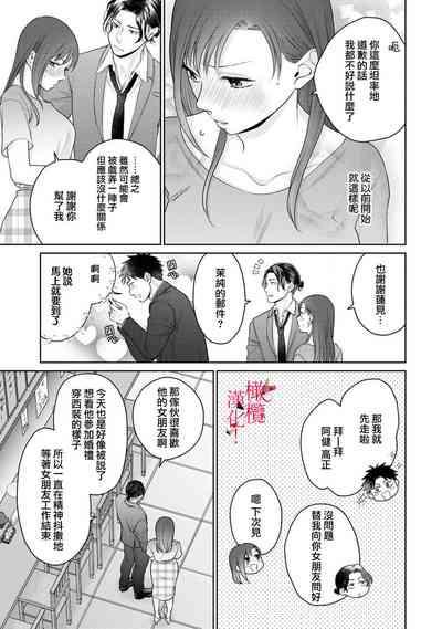 第14页图