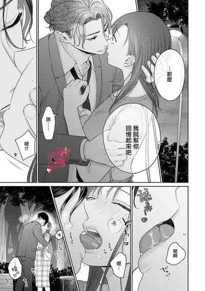 第22页图