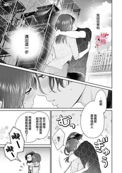第66页图