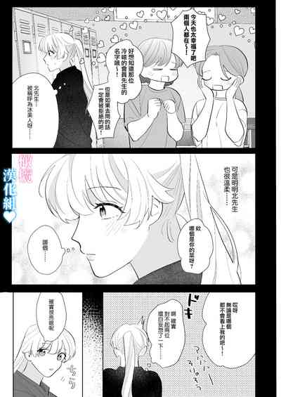 第10页图