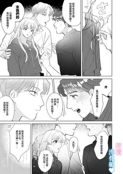 第14页图