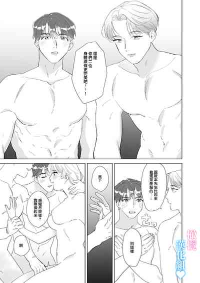 第22页图