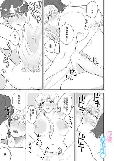 第34页图