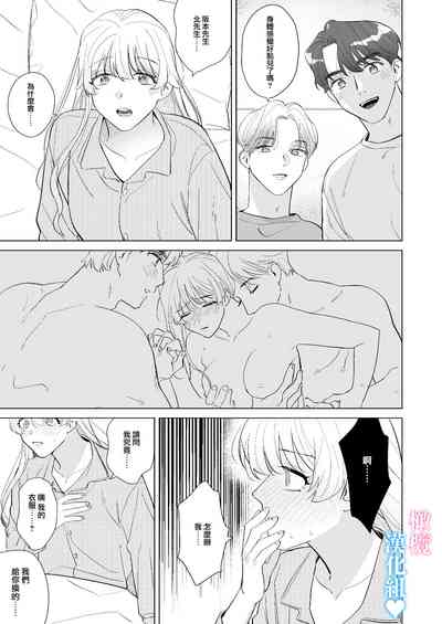 第58页图