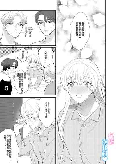 第62页图
