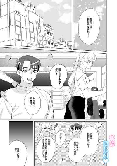 第66页图