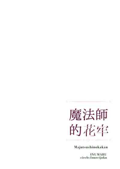 第2頁圖