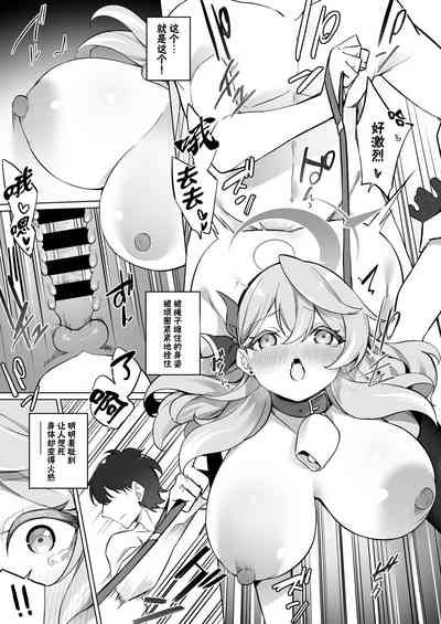 第18頁圖