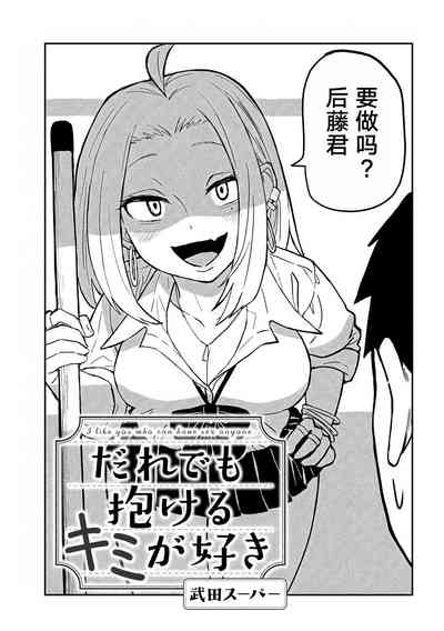 第34頁圖