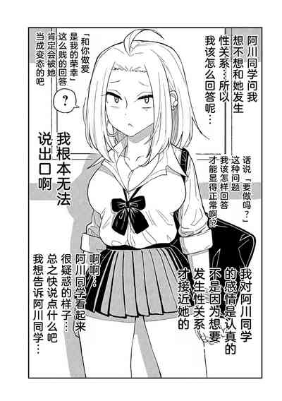 第46頁圖