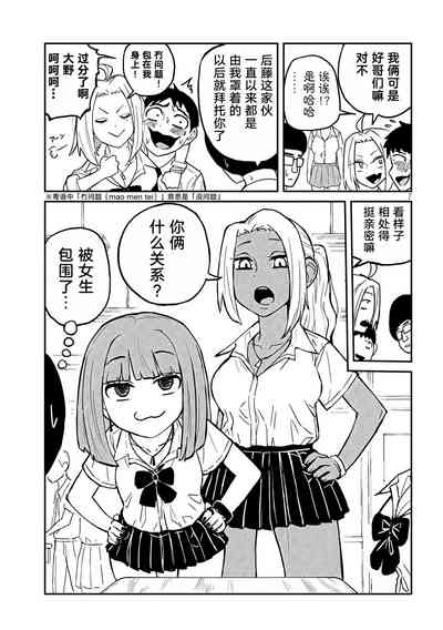 第58頁圖