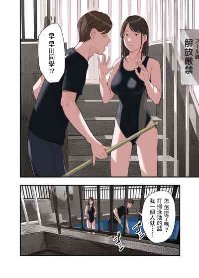 第38頁圖