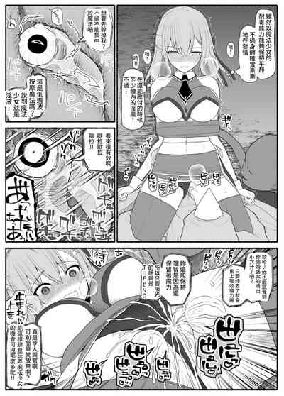 第10頁圖