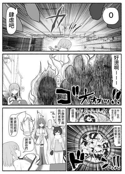 第22頁圖