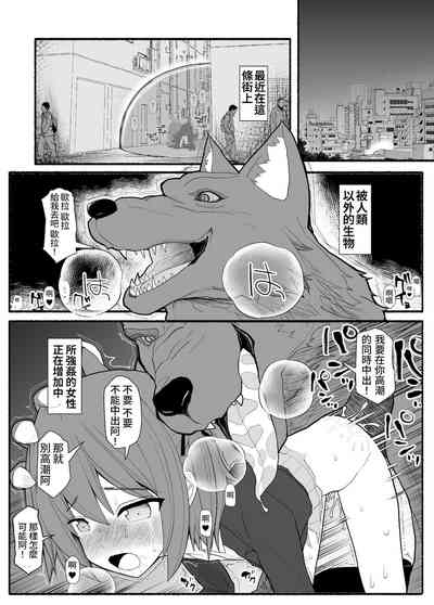 第2頁圖