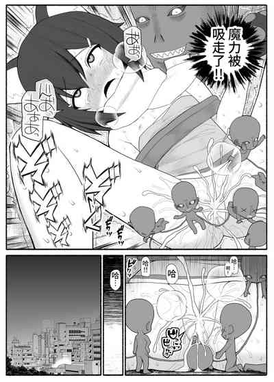 第30頁圖