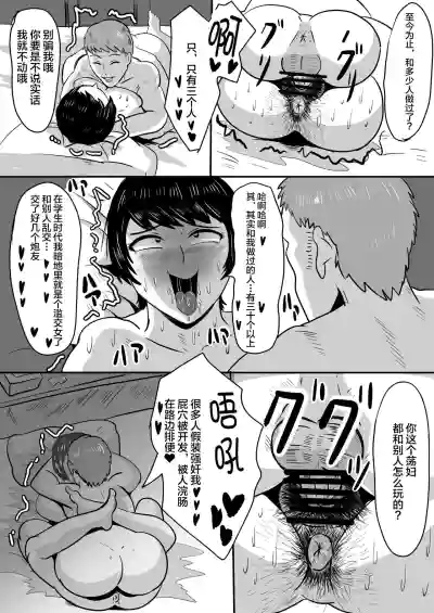 第26頁圖