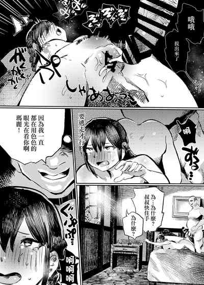 第14頁圖