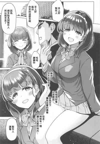 第2页图